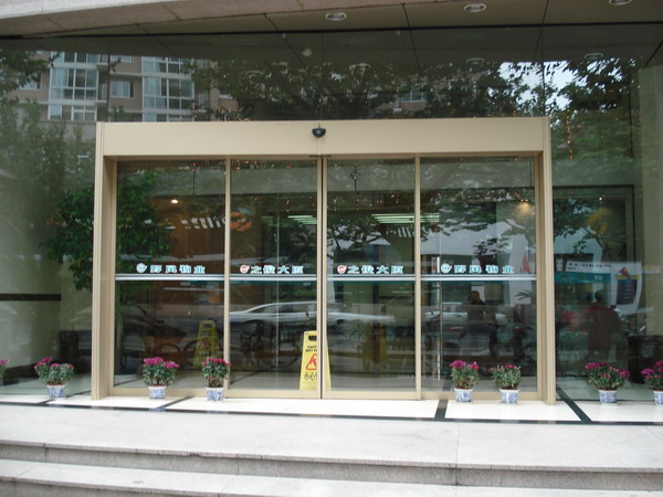 平湖玻璃感应门